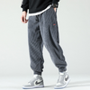 Bequeme Herren Hose Modern Design