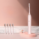 X2 pink + 4 Bürstenköpfe [neues Modell]