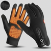 Heizbare Handschuhe Winter Thermisch Wasserdicht Touchscreen Warm Grip 0