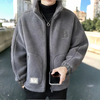 Warme jacke für Herren | Reißverschluss