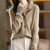 Damen-Strickcardigan mit V-Ausschnitt und Knöpfen – Zeitlos und elegant für jeden Anlass