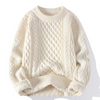 Damen Strickpullover mit Zopfmuster – Kuscheliger Pullover für Herbst und Winter