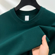 menthe